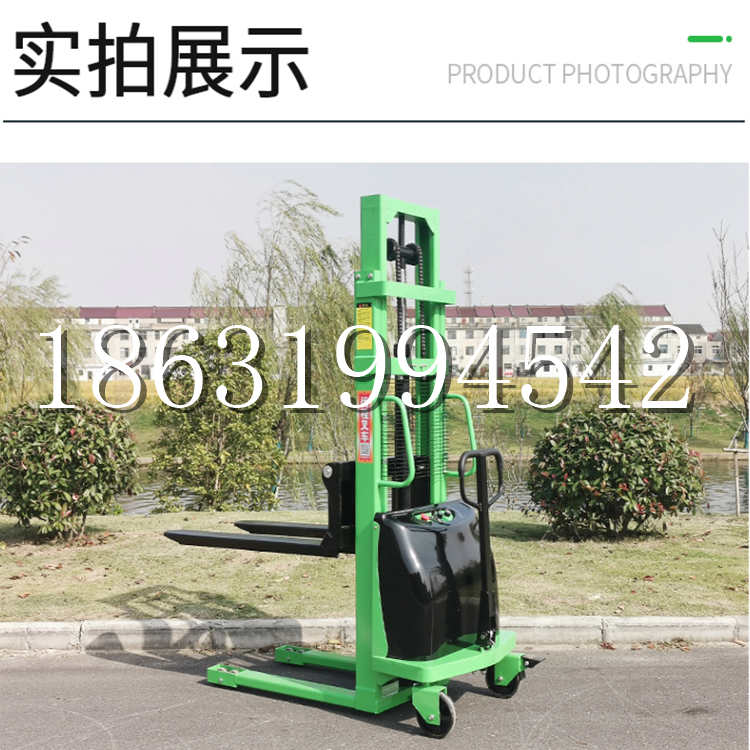 莺歌区电动叉车堆高车液压铲车电瓶1吨2吨站驾步行式小型全自动叉车